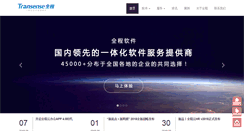 Desktop Screenshot of eqccd.com